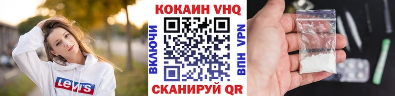 Цена Ижевск АМФ МЕТАМФЕТАМИН ГАШИШ OMG ссылки МАРИХУАНА КОКАИН Мефедрон