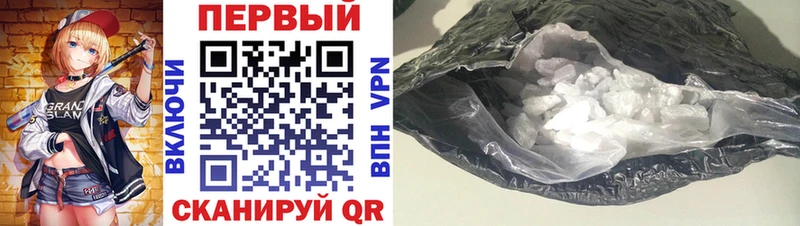 shop состав  где найти наркотики  Ижевск  АМФ Premium  KRAKEN tor 