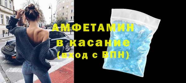 мет Ладушкин