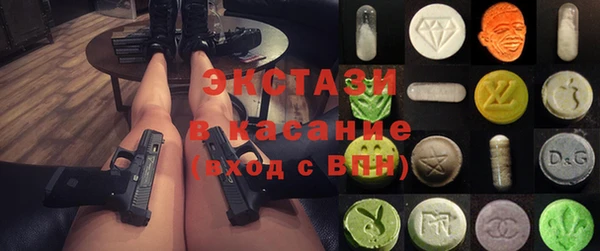 гашишное масло Алзамай