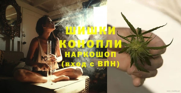 MESCALINE Алексеевка
