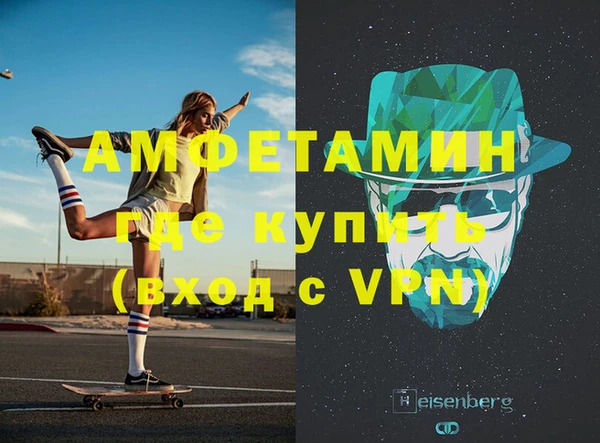 MESCALINE Алексеевка