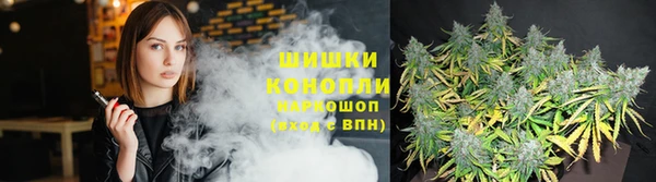 MESCALINE Алексеевка
