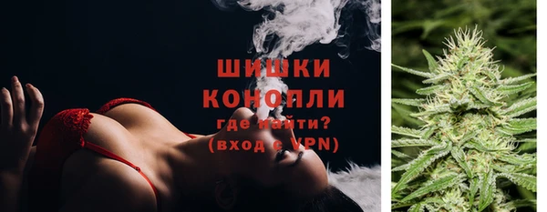 MDMA Premium VHQ Алексин