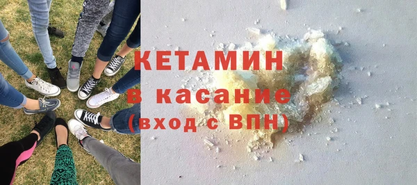2c-b Нягань