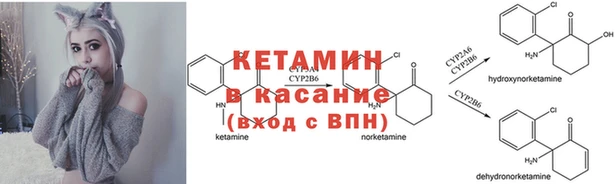 MESCALINE Алексеевка