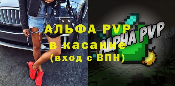 MESCALINE Алексеевка
