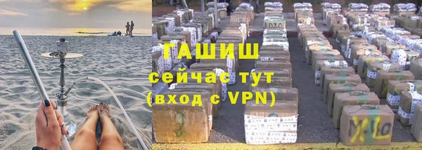 гашишное масло Алзамай