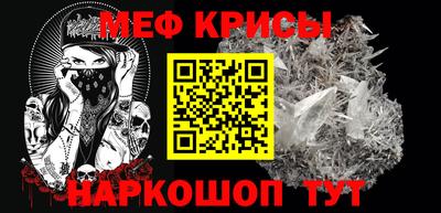 кокаин колумбия Краснодар