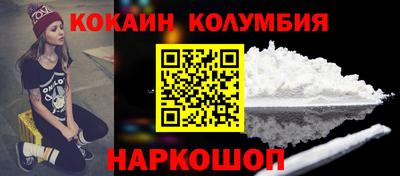 MDMA Краснознаменск