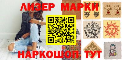MDMA Краснознаменск