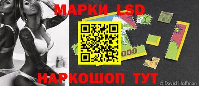 кокаин колумбия Краснодар
