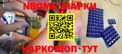 MDMA Краснознаменск