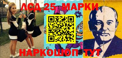 MDMA Краснознаменск
