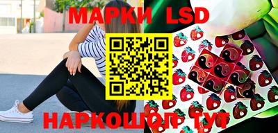 MDMA Краснознаменск