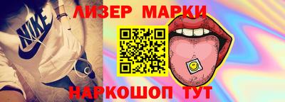 кокаин колумбия Краснодар