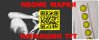 MDMA Краснознаменск