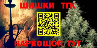 кокаин колумбия Краснодар