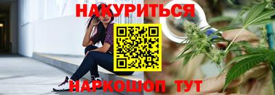 кокаин колумбия Краснодар