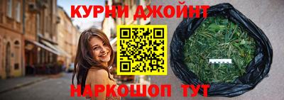 MDMA Краснознаменск