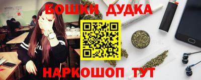 MDMA Краснознаменск