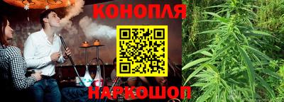кокаин колумбия Краснодар