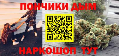 MDMA Краснознаменск