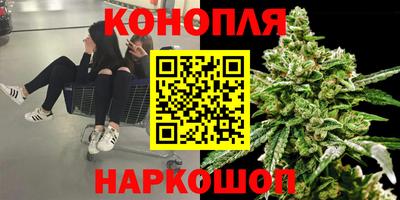 кокаин колумбия Краснодар