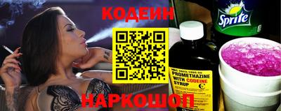 MDMA Краснознаменск