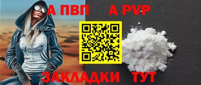 кокаин колумбия Краснодар