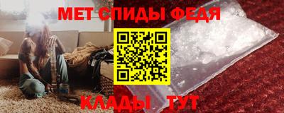 MDMA Краснознаменск