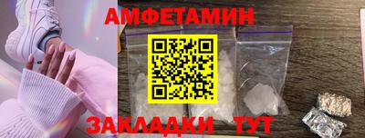 MDMA Краснознаменск