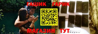 кокаин колумбия Краснодар