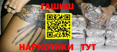 MDMA Краснознаменск
