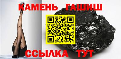 кокаин колумбия Краснодар