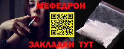 кокаин колумбия Краснодар