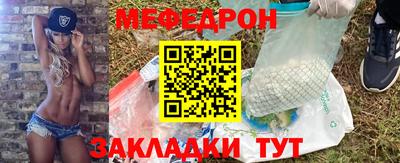 кокаин колумбия Краснодар