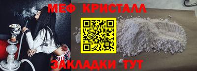 кокаин колумбия Краснодар