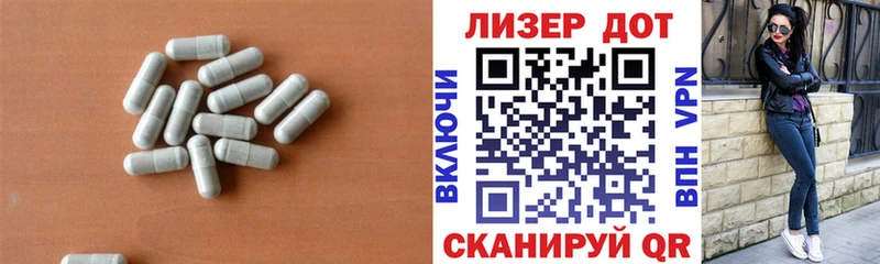 Лсд 25 экстази ecstasy  Ижевск 