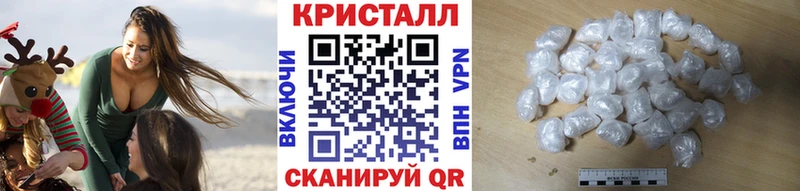 Первитин мет  кракен ONION  Ижевск 