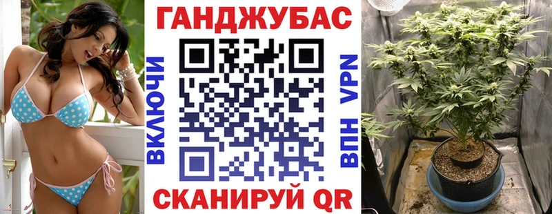Каннабис SATIVA & INDICA  Ижевск 